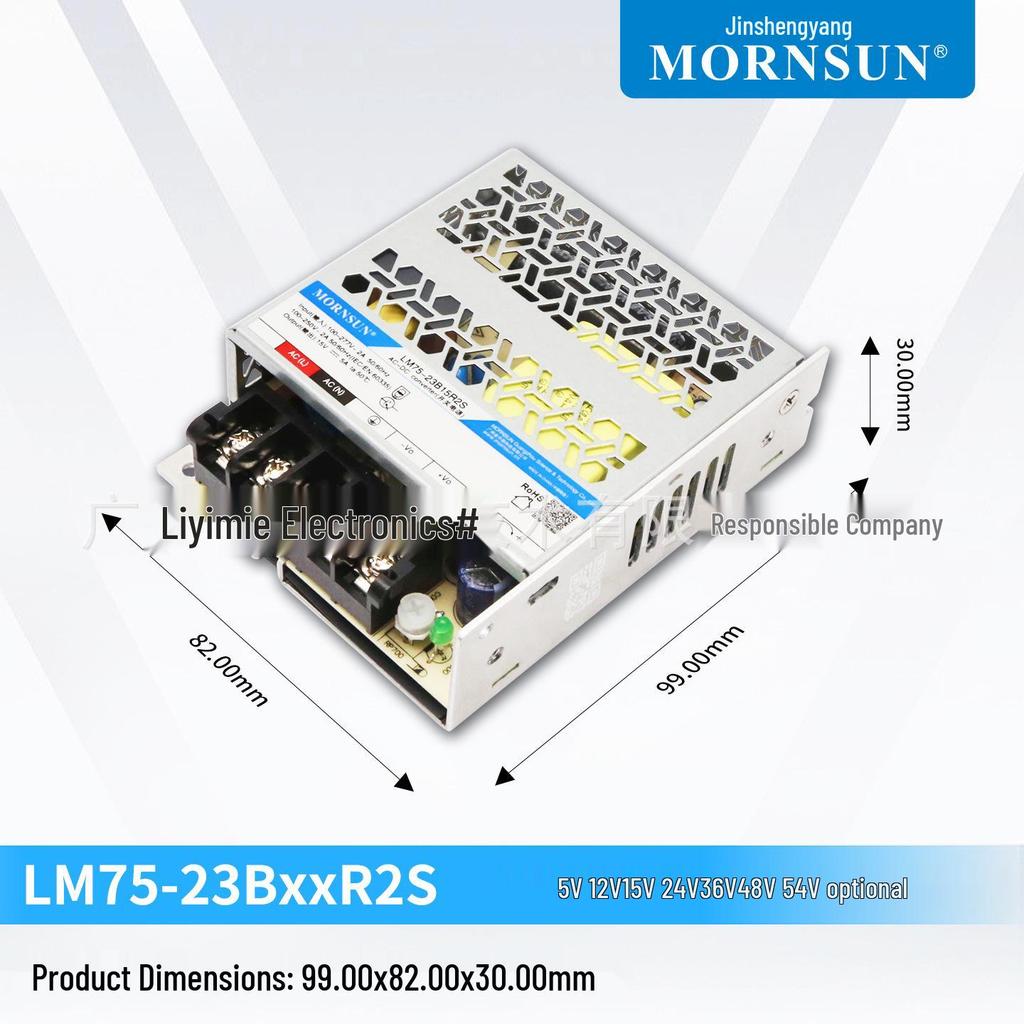 Jin Shengyang L35-350W High Power Density Converter (12/24V)
