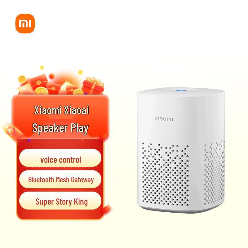 

Xiaomi Xiaoai Speaker Play Smart Speaker