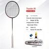 Thunder 80 Professional Adult Badminton Racket - Ultra-light Carbon Fiber 5U Racket