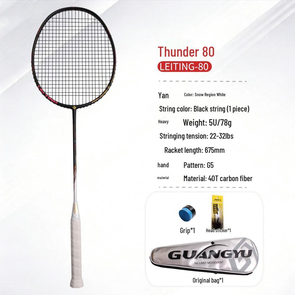 Thunder 80 Professional Adult Badminton Racket - Ultra-light Carbon Fiber 5U Racket
