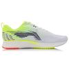 Li Ning Red Hare 4 PU, Textile Cushioning Rebound Breathable Lightweight Low Top Running Shoes Men's White Green ARBP037-15
