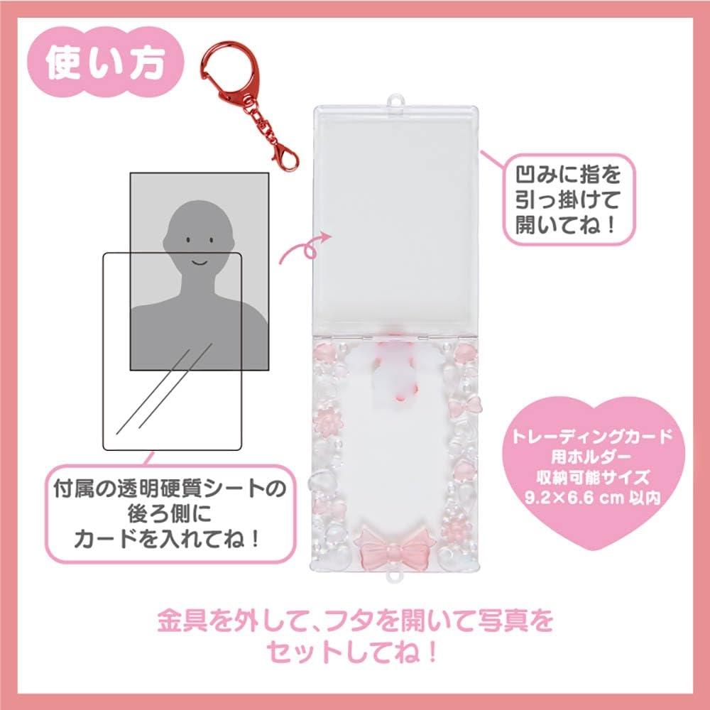 Sanrio Trading Card Holder (Enjoy Idol) Wish Me Mel Approximately Width 7.4 X Depth 0.8 X Height 10.5cm Storage Size: Within 9.2 X 6.6cm 689815