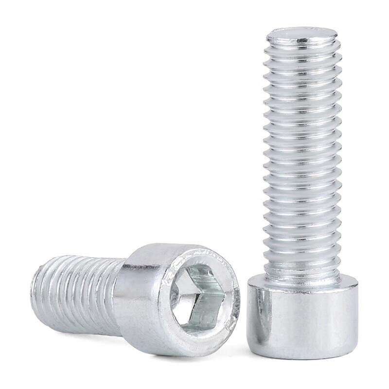 Hantian Gong Hex Head Bolt