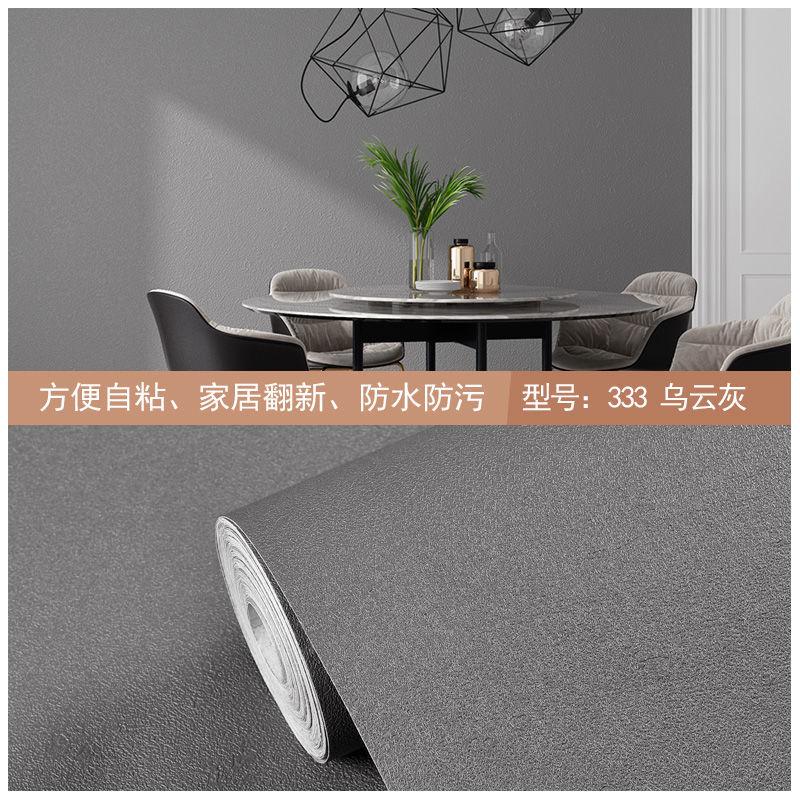 Matte PVC DIY Self Adhesive Decorable Film Vinyl Wall Stickers Kitchen Cabinets Bedroom Furniture Waterproof Oilproof Wallpapers