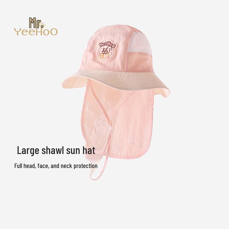 YEEHOO Girls  Summer Sun Protection Fisherman Hat 46 (44-46cm)