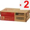 Otsuka Calorie Mate Block Chocolate Flavor 80g X 30 Calorie Mate