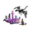 Lego Minecraft The Ender Dragon and End Ship