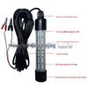 LED Underwater Fish Attracting Light 12V, 108 Beads, 13W, IP68 Waterproof Fishing Lure