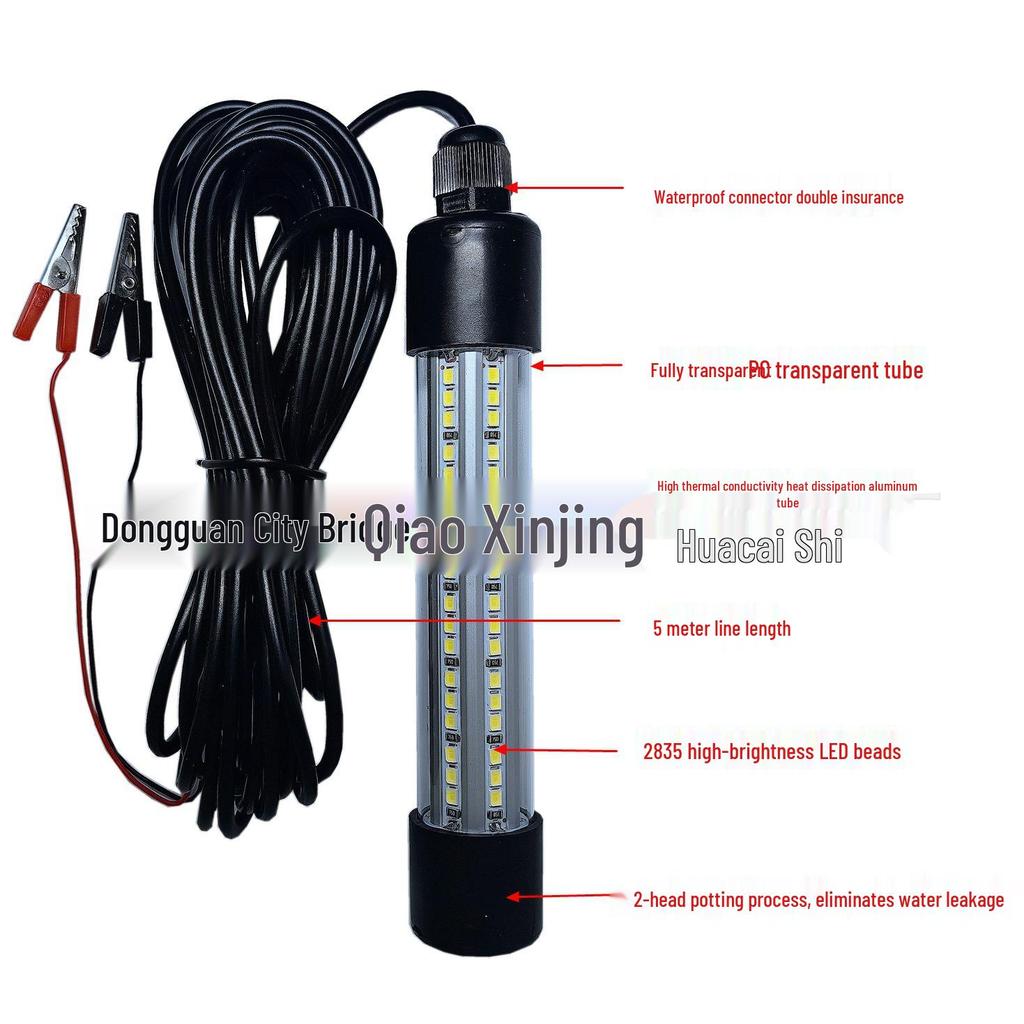 LED Underwater Fish Attracting Light 12V, 108 Beads, 13W, IP68 Waterproof Fishing Lure
