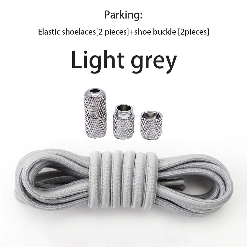 Round Elastic Shoelaces for Sneakers No Tie Shoelace Tennis Shoe Laces Without Ties for Kids Adult Rubber Bands Shoes Accessorie