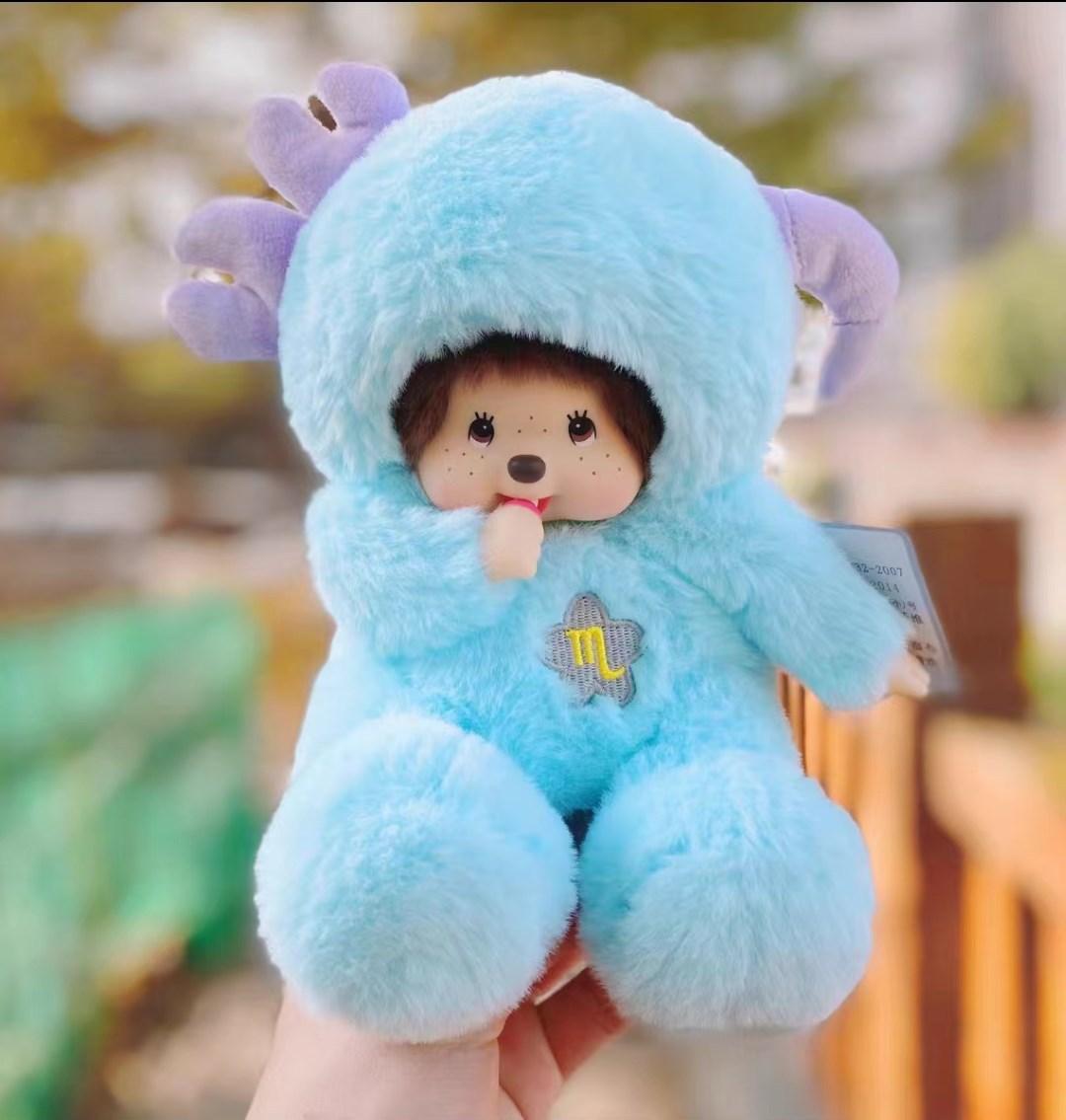 12 Monchhichi Zvaigznāju Plīša Lelle 20cm