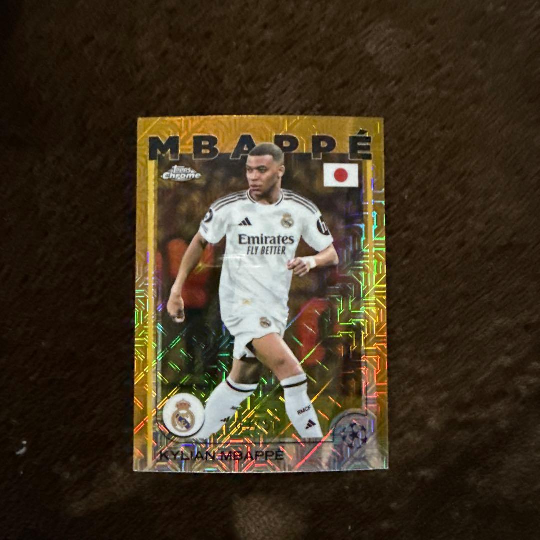 Used Mbappe card serial limited to 50 pieces