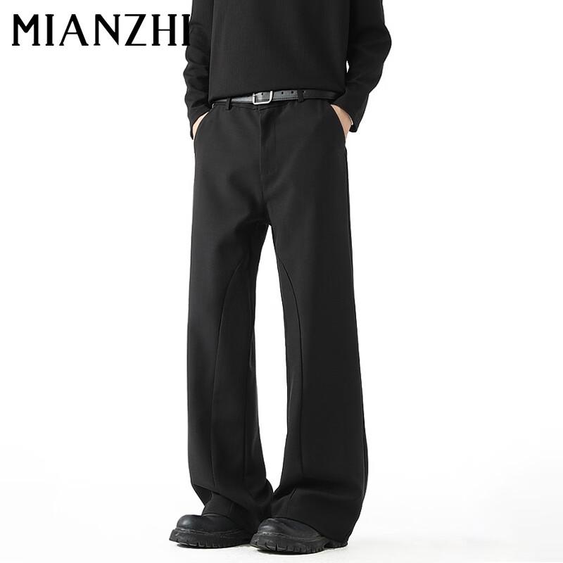 Men s Spring Summer Loose Casual Trousers S