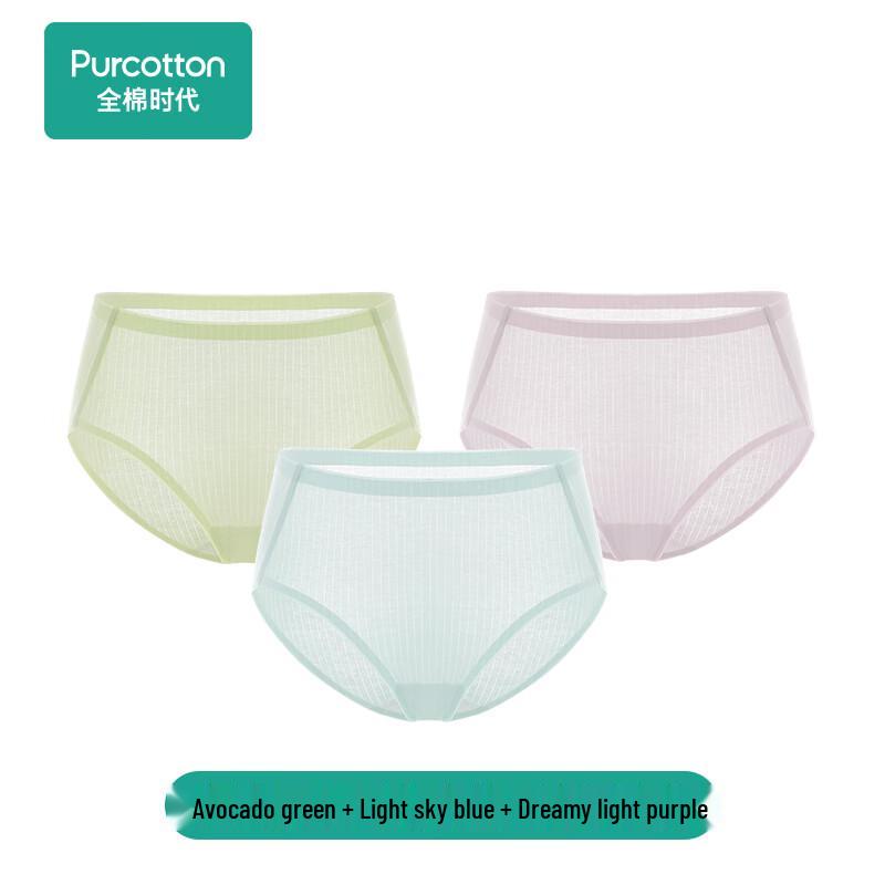 Purcotton Women s Cool Antibacterial Cotton Underwear 3-Pack L