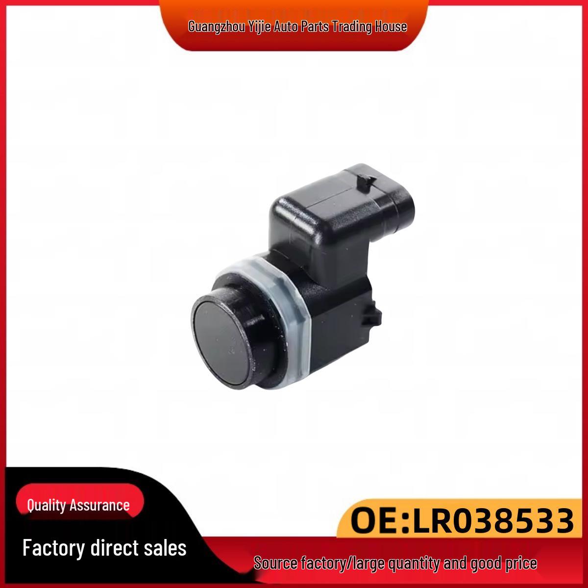 Land Rover Discovery, Range Rover Evoque, Jaguar XF Electric Eye Reversing Radar LR038533 C2Z22810 other