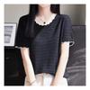 Navava Short Sleeve Solid Wave Knit Round Neck Nk2254