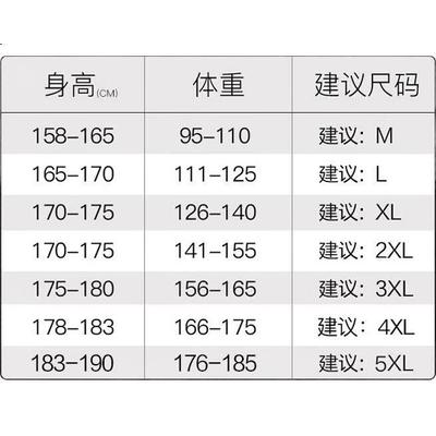 Huili Casual Pants for Men, Loose-Fitting Sports Drawstring Printed Straight-Leg Trousers, Autumn And Winter Fleece-Lined Warm Versatile Men's Pants