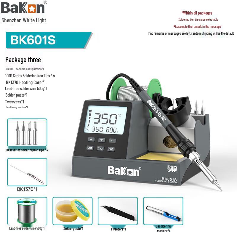 Bakon 90W Digital Temperature Control Soldering Station