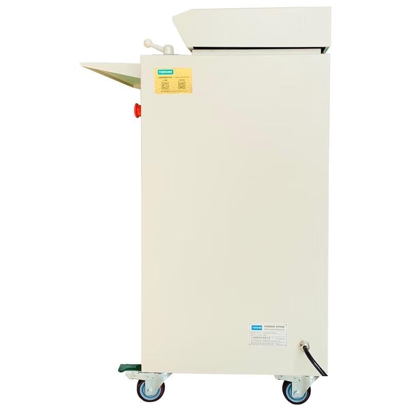 YUEDU Commercial Mesh Shredder YD-PQJ425W CN plug (adapter included)