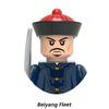 China Ancient Ming Qing Dynasty Soldiers Officials Series Jinyiwei High-Grade Civilian Emperor Building Blocks Kids Mini Brick
