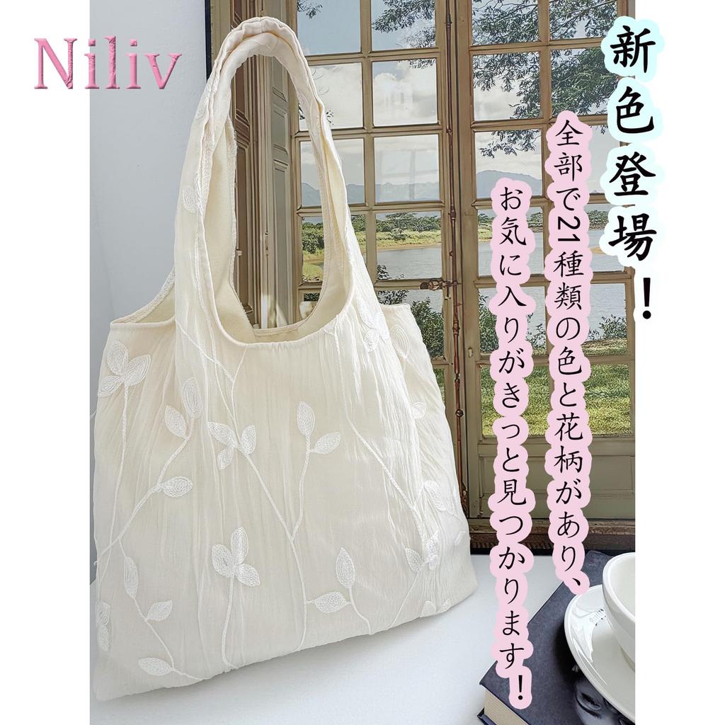 Bolsa Tote Feminina Niliv, Bolsa de Ombro, Grande Capacidade, Estampa Floral, Leve, Forrada, Lona, Armazenamento, Perfeita para o Trajeto para o Trabalho ou Escola,