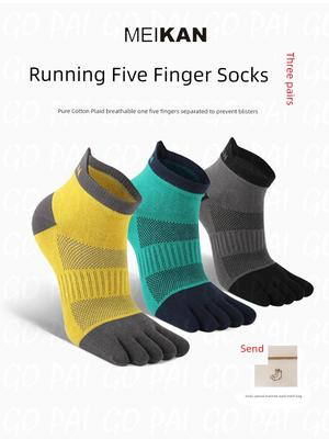 Socken & Strümpfe – Socken