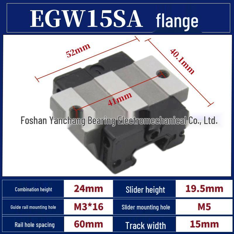 High-Precision Heavy-Duty Linear Guide Rail Slider HGH/HGW/EGH/EGW15/20