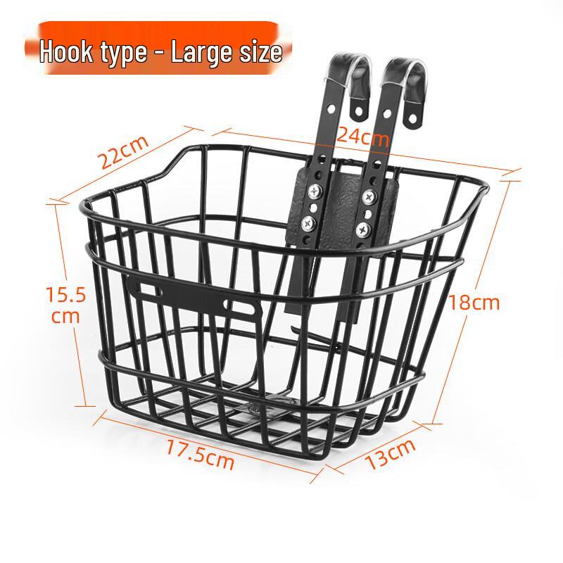 Lishi Kids Bike Basket Large