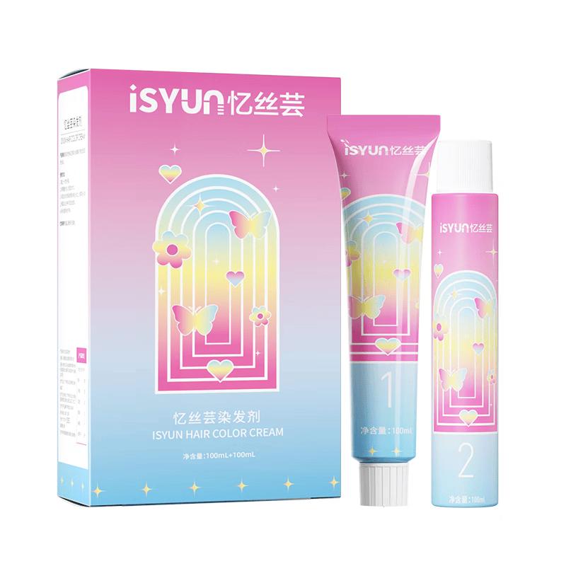 Yisiyun Permanent Hair Dye & Bleach