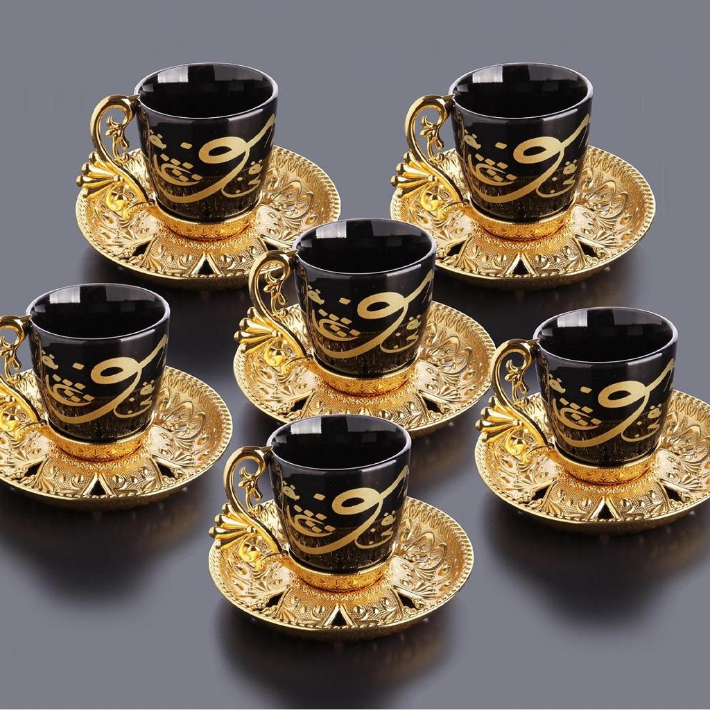 Sada šálků na kávu pro 6 osob - Skládá se z 12 kusů. Arabská, turecká sada šálků kávy