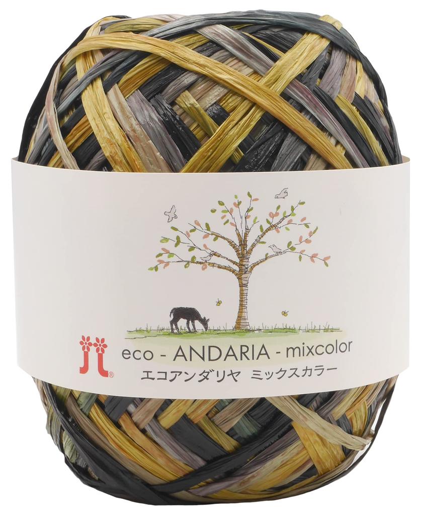 Hamanaka Hand Knitted Yarn Eco Andaria Mix Color Medium Thick 268 Black 40g 80m 5 Balls Set 0226 Set COL. Approx.