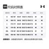 Under Armour T Shirt Men's Gray 1370189-036