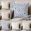 Tiny Vintage Floral Pillow Fresh Pastoral Cushion Cover Throw Pillow Cover Hidden Button Durable Polyester Chair Cushion