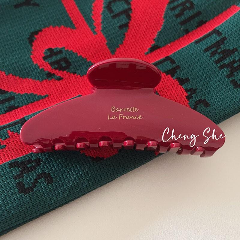 Red Series Hair Accessories: Multi-Style BB Clips & Festive Hairband for Women