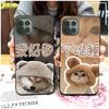 TPU Back Cover Phone Case For Cubot C30 Anti-knock Anti-dust Silicone Soft case Cartoon Graffiti Dirt-resistant Durable