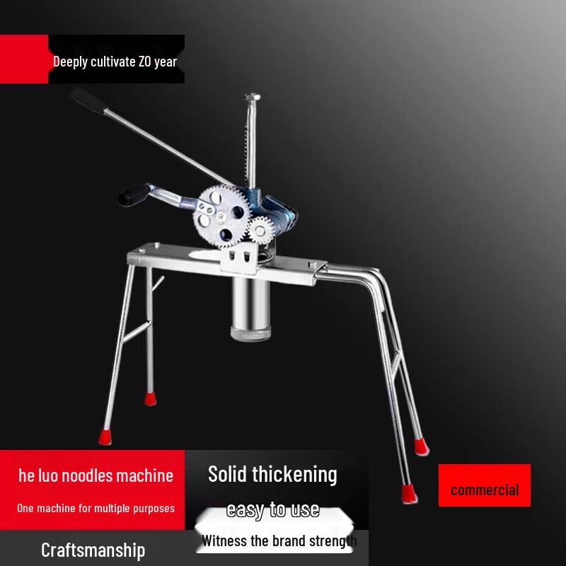 Youcha Double Gear Manual Stainless Steel Noodle Maker
