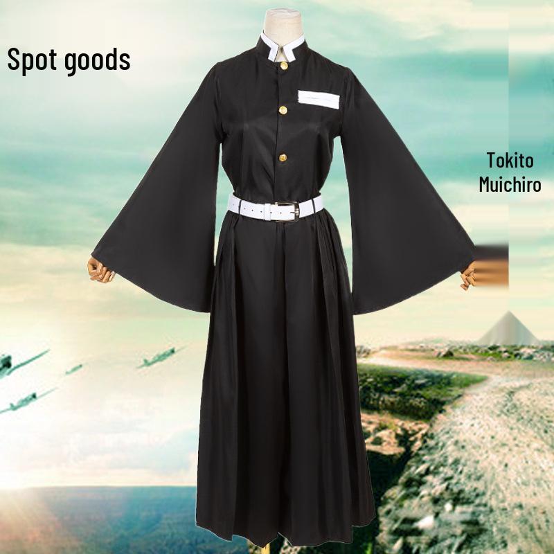 

Demon Slayer Corps Mist Pillar Tokito Muichiro Men s Cosplay Costume Kids 110