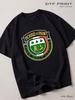 T-Shirt Nera House of Pain Ritorna