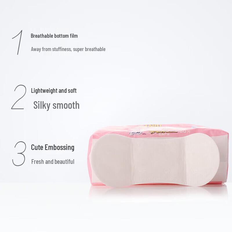 Sofy Sensitive Unscented Panty Liners