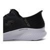 Skechers Men's Lightweight Casual Shoes