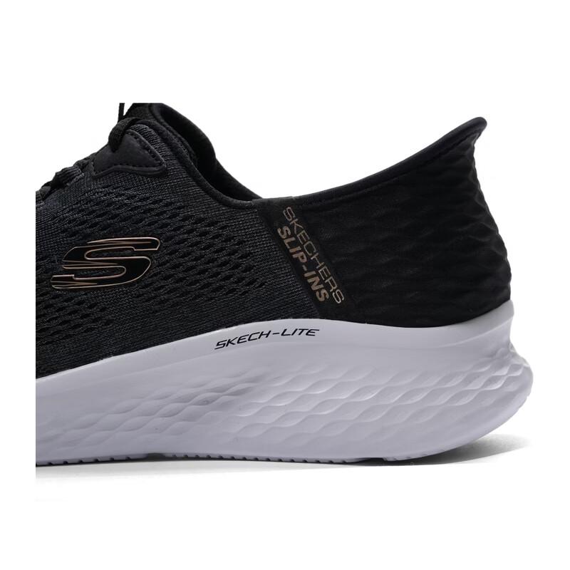 Skechers Men's Lightweight Casual Shoes