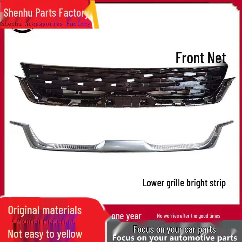 Kia 19-21 KX3 Ao Pao Front Grille Mesh Air Vent Cover with Parking Sensor