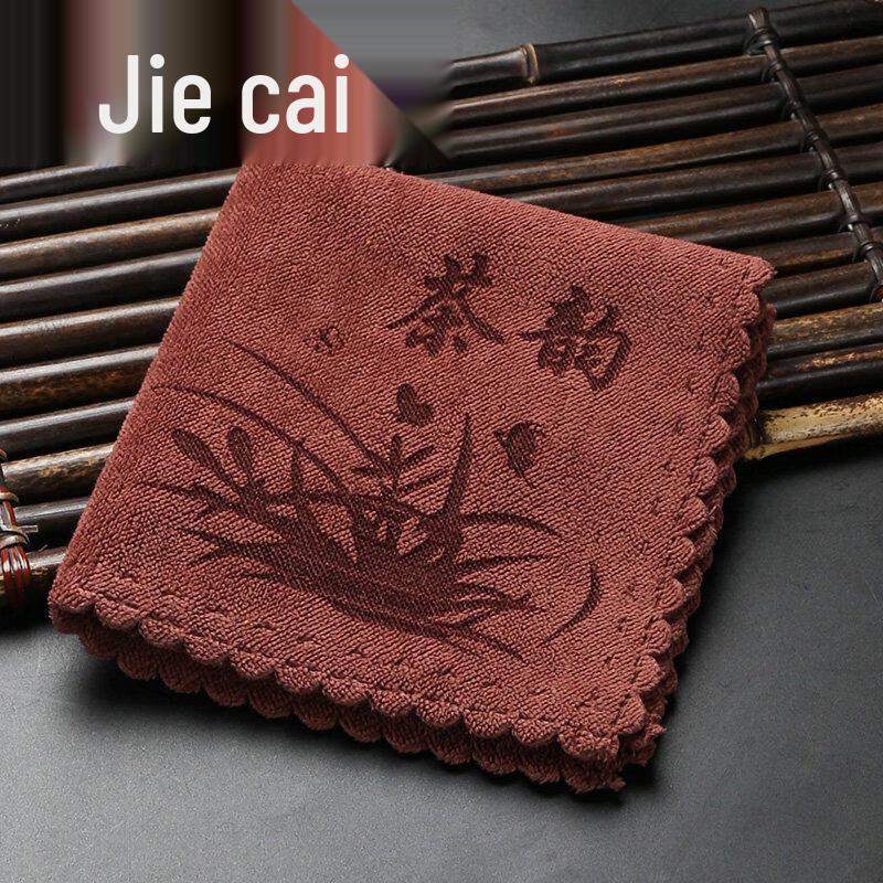 Premium Absorbent Gongfu Tea Towel