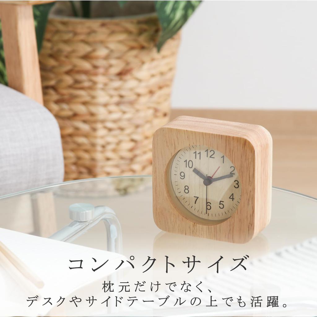 Fuji Boeki Analog Table Clock/Alarm Clock, 10.2cm Wide, Natural Wood, Quiet Alarm, with Light, Tabletop, Square, Wood, 36696