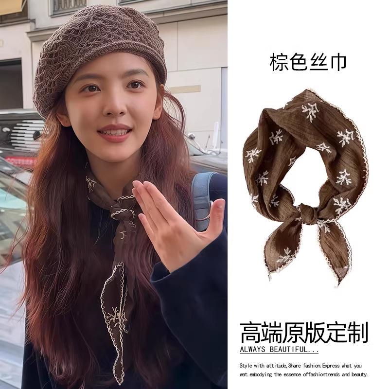 Leopard Print Silk Scarf Cotton Silk Scarf Triangle Scarf With Shirt Tie Neck Scarf High-End Shawl Triangle Scarf Belt Women