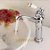 Luxury Basin Faucet Modern Faucet Bathroom Faucet Gold Finish Hot & Cold Brass Basin Sink Faucet Single Handle with Ceramic Taps