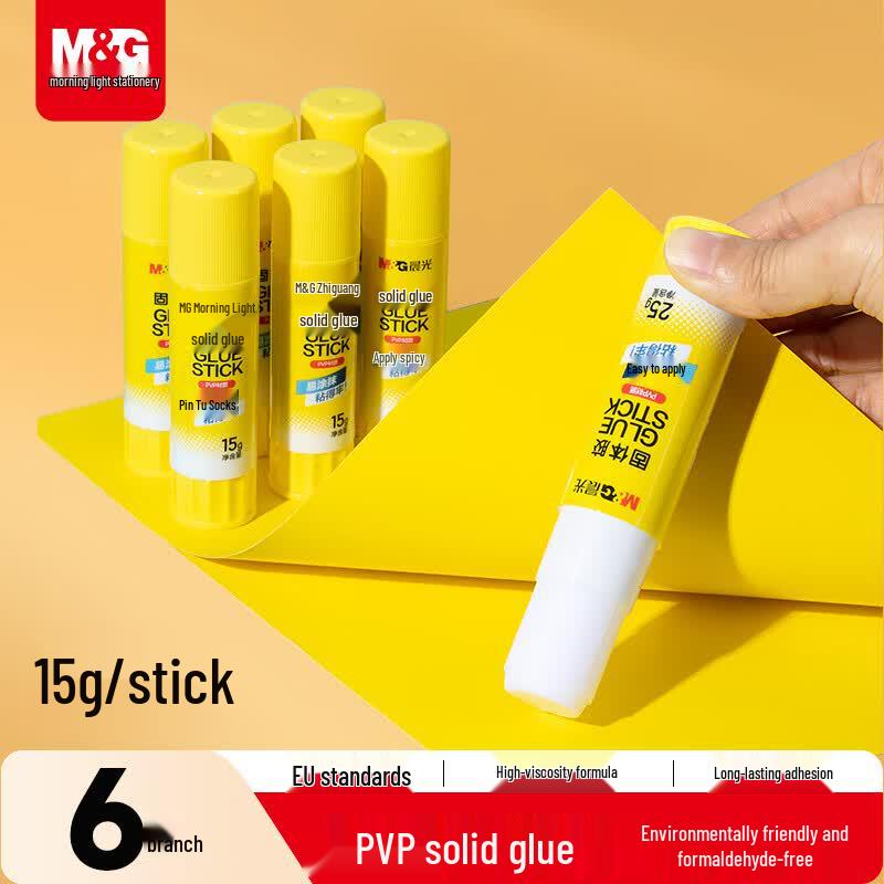 M&G Fast-Drying Solid Glue Sticks