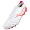 Mizuno Morelia Neo 4 AG Artificial Ground Synthetic Leather Breathable Abrasion Resistant Slip Resistant Soccer Shoes P1GA264164