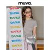 MUVA Women's Small Croissant Genuine Leather Shoulder Bag