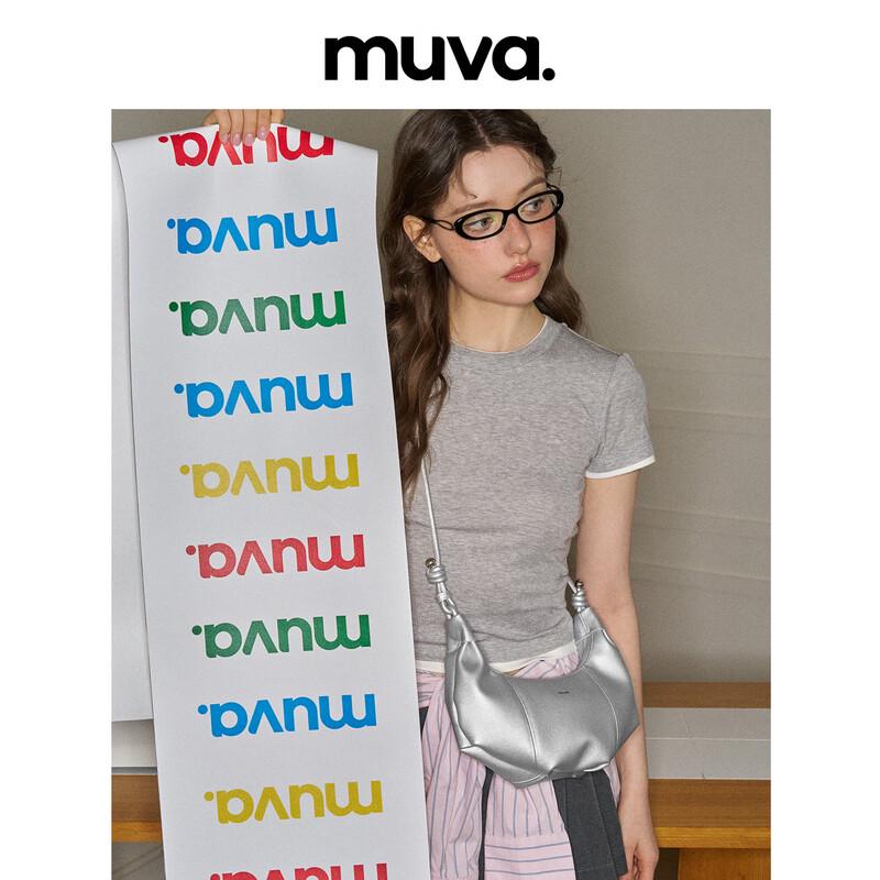 MUVA Women's Small Croissant Genuine Leather Shoulder Bag